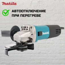 Болгарка УШМ с регулировкой оборотов 9558HN Шлифмашина угловая